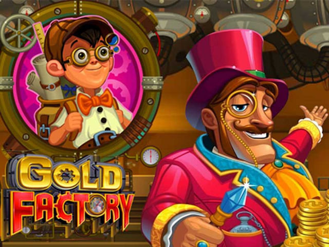 Gold Factory (Голд Фактори) 