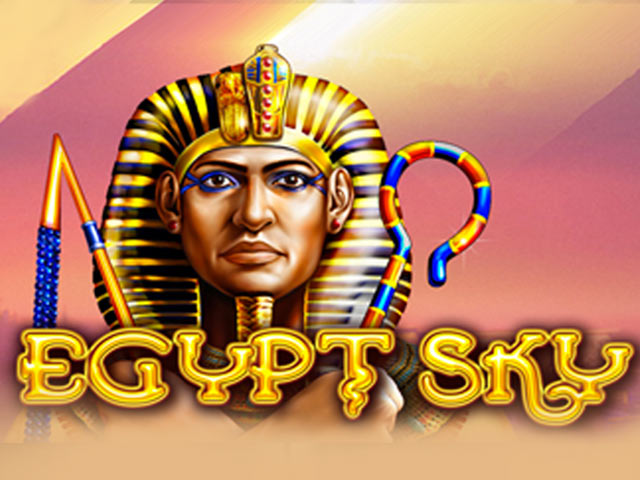 Египетско Небе 
